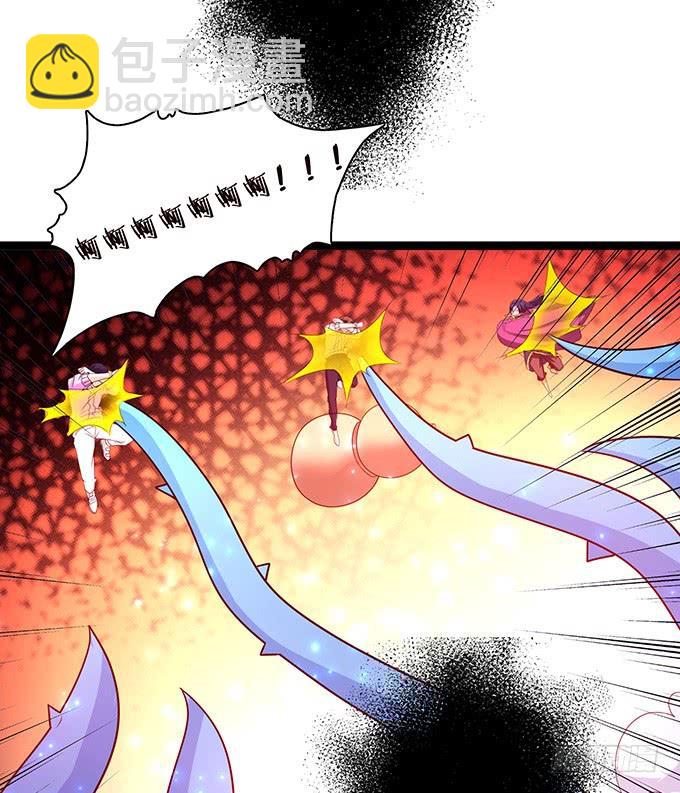 融为一体的美妙(1/2)-第108话