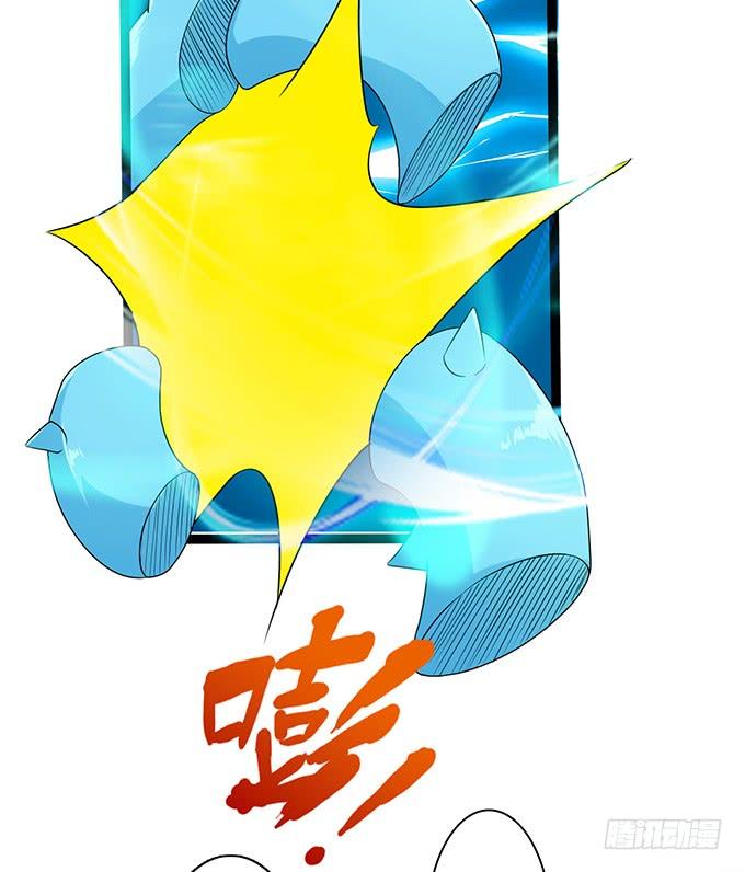 融为一体的美妙(1/2)-第108话