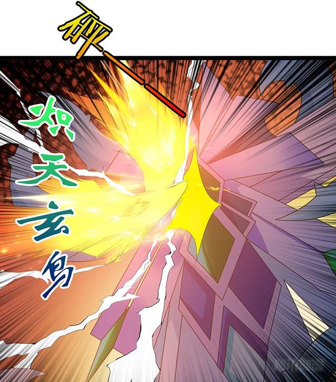 融为一体的美妙(1/2)-第108话