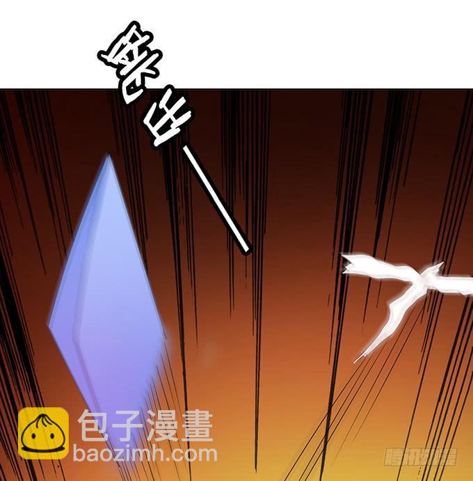 融为一体的美妙(1/2)-第108话