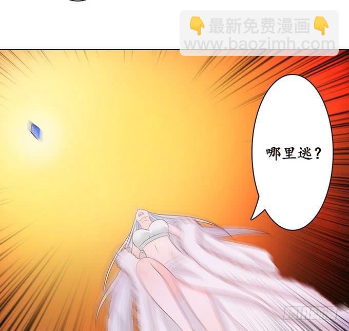 融为一体的美妙(1/2)-第108话
