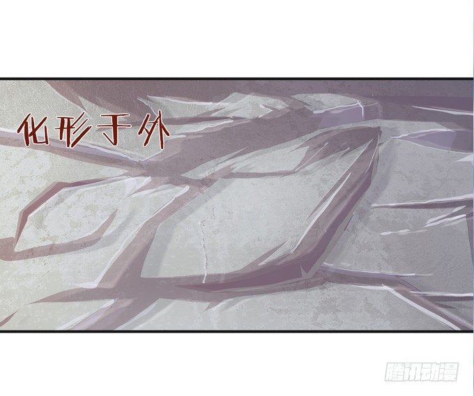 实力的见证(1/2)-第14话