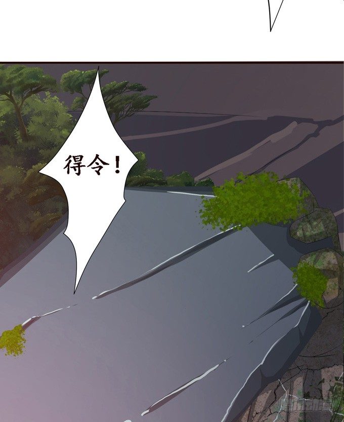 实力的见证(1/2)-第14话