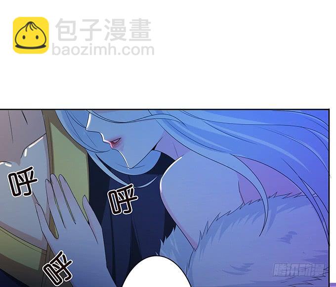 大王太猛烈(1/2)-第106话