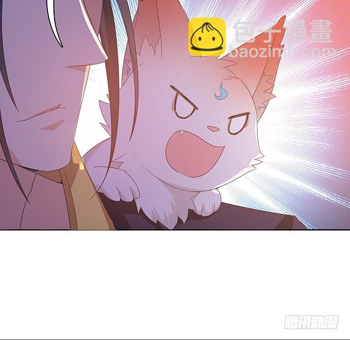 大王太猛烈(1/2)-第106话