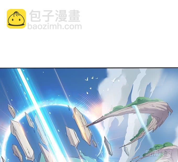 大王太猛烈(1/2)-第106话