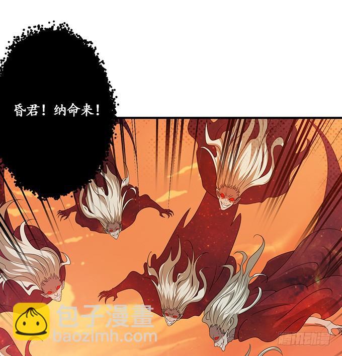 大王太猛烈(1/2)-第106话