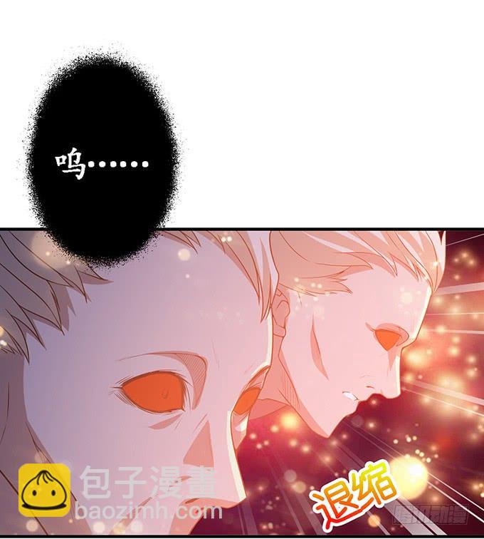 大王太猛烈(1/2)-第106话