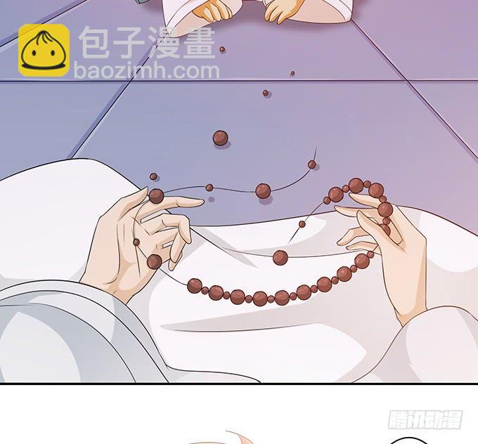 大王太猛烈(1/2)-第106话