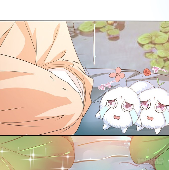 羞耻的印记(1/2)-第88话