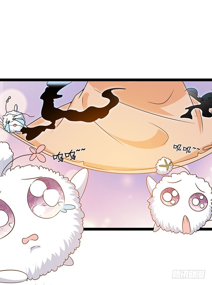 羞耻的印记(1/2)-第88话