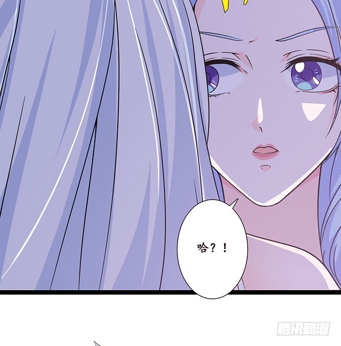 羞耻的印记(1/2)-第88话