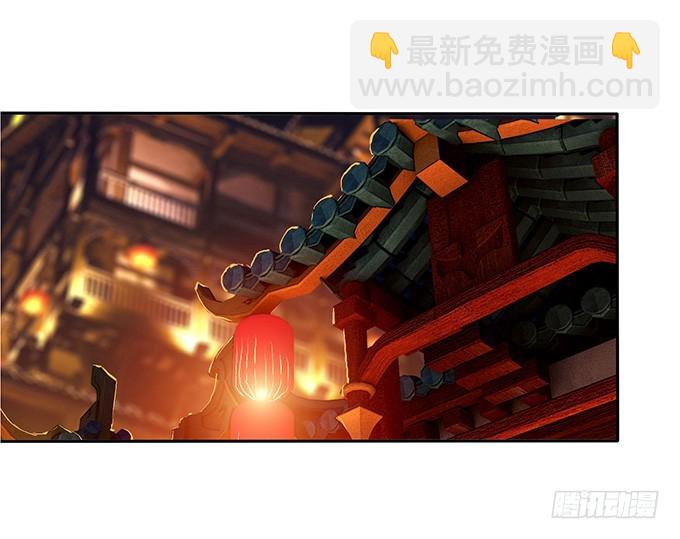为爱如魔(1/2)-第92话