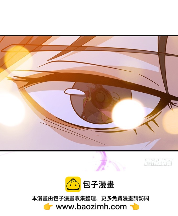 为爱如魔(1/2)-第92话