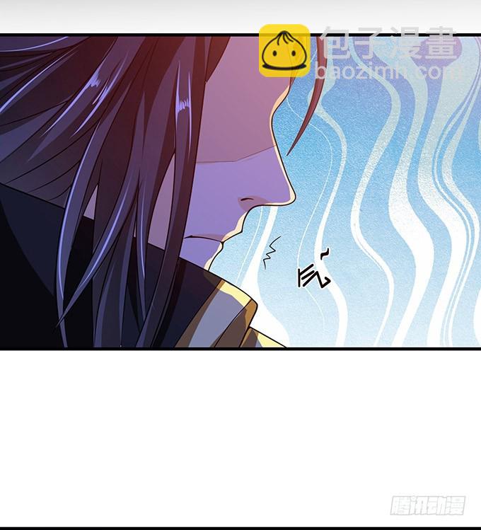 我是他的人(1/2)-第94话