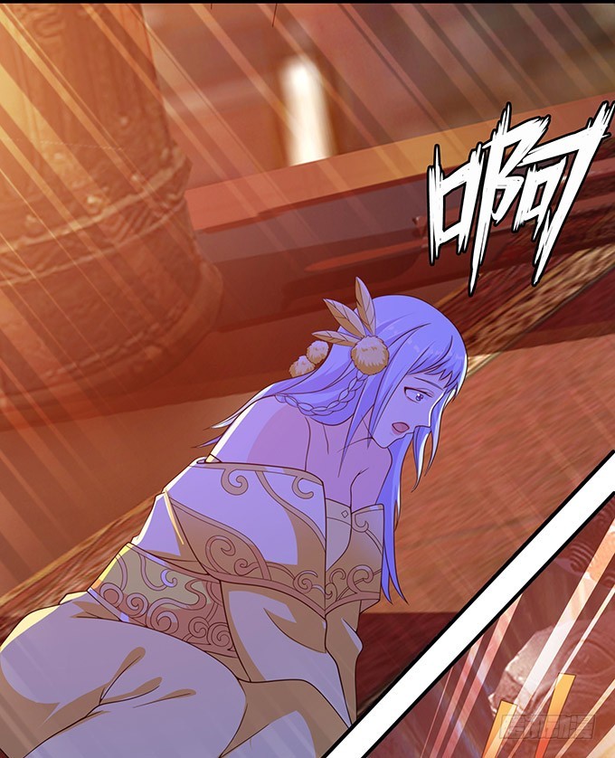 我是他的人(1/2)-第94话