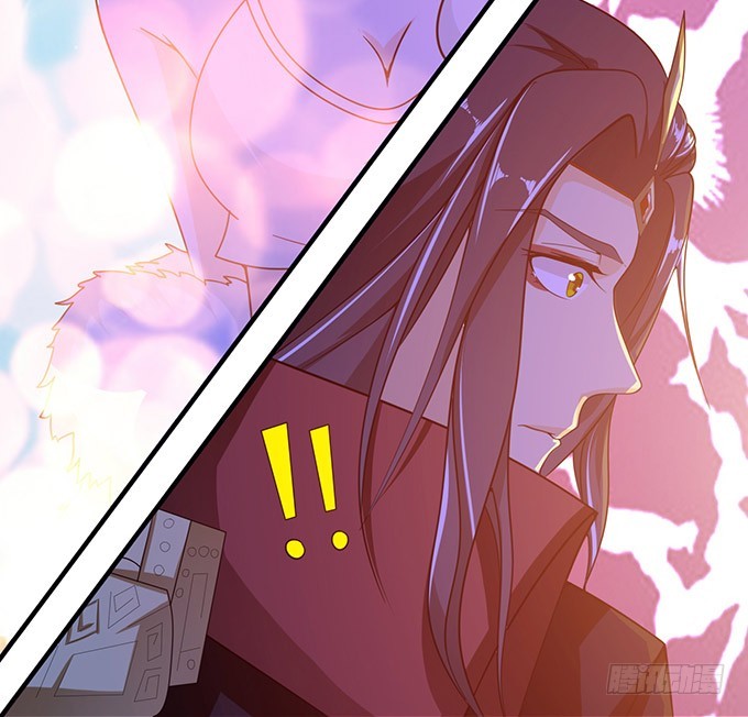 我是他的人(1/2)-第94话