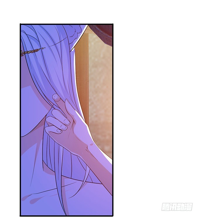 我是他的人(1/2)-第94话