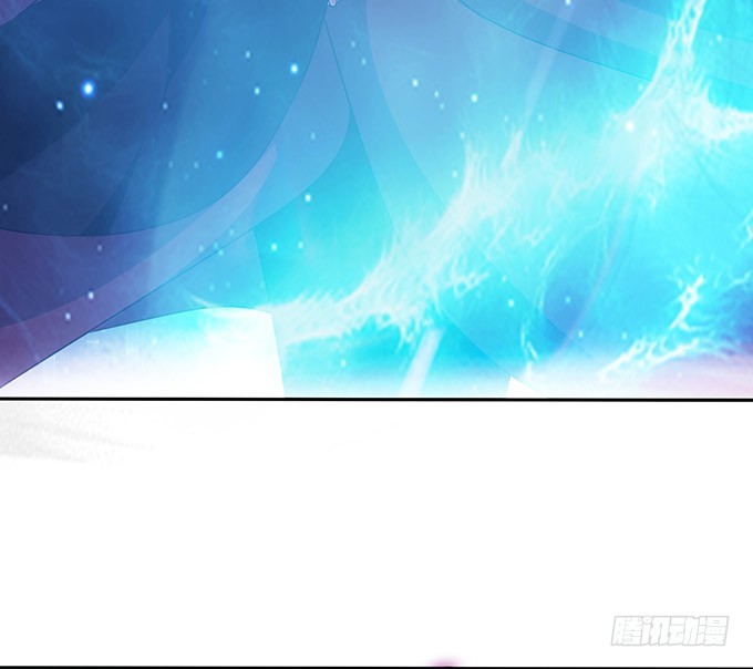 我要你的心(1/2)-第96话