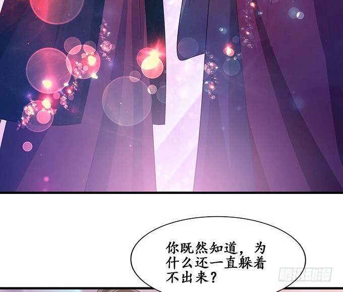 冤家路窄(1/2)-第100话