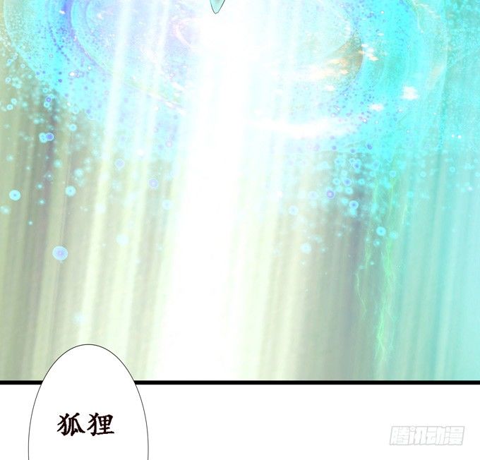 意外的会面(1/2)-第16话