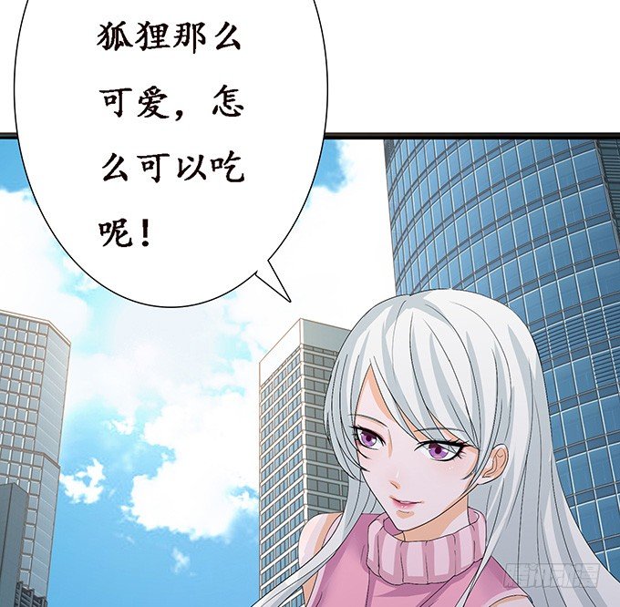 小别的重逢(1/2)-第18话
