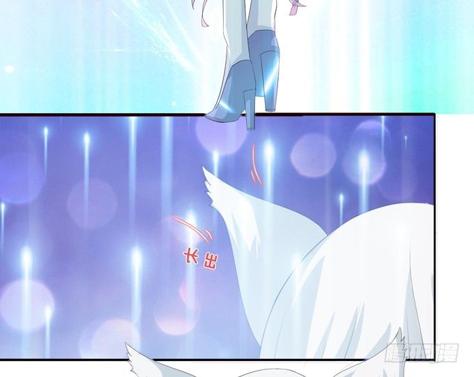背后的深渊(1/2)-第20话