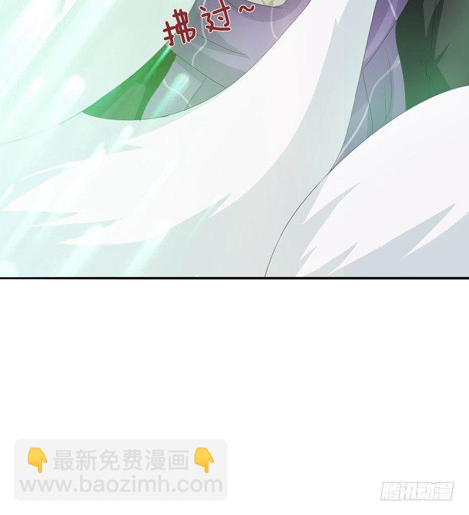 背后的深渊(1/2)-第20话