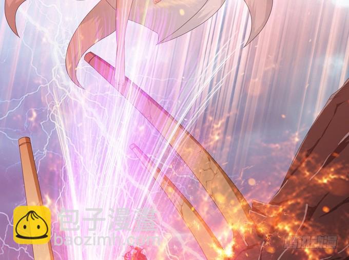 背后的深渊(1/2)-第20话