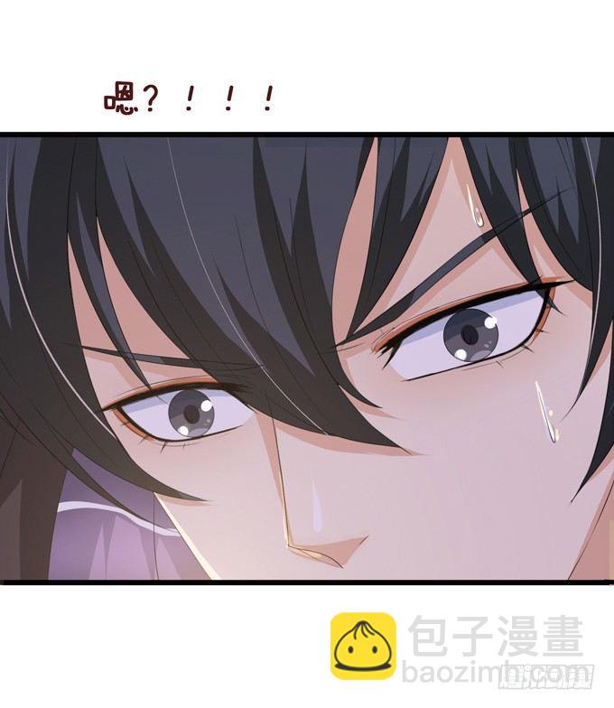 帝王的宿命(1/3)-第22话