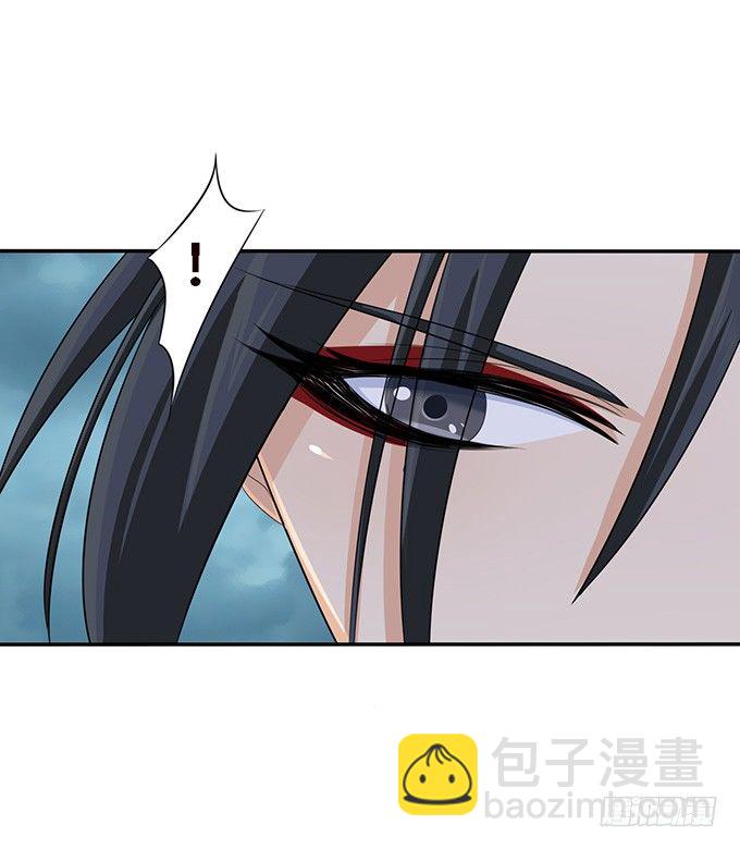背后的敌人(1/2)-第24话