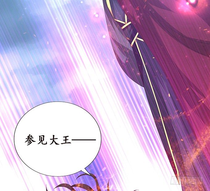 背后的敌人(1/2)-第24话