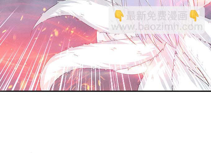 君臣的约定(1/2)-第26话