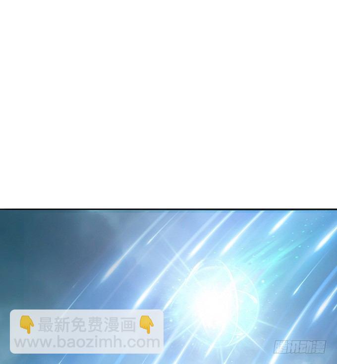 君臣的约定(1/2)-第26话