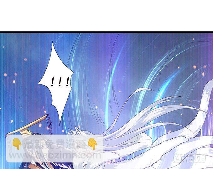 君臣的约定(1/2)-第26话