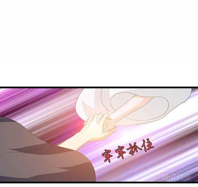 君臣的约定(1/2)-第26话