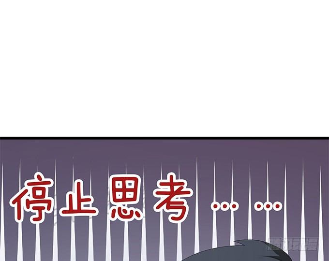 暗涌的危机(1/2)-第4话