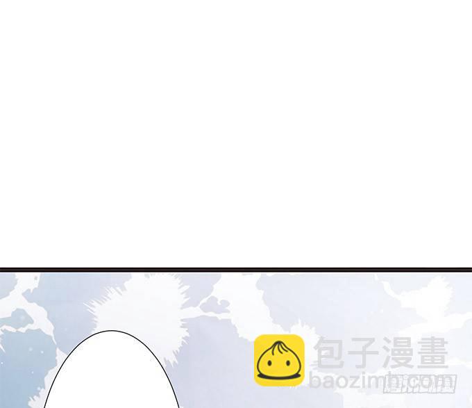 暗涌的危机(1/2)-第4话