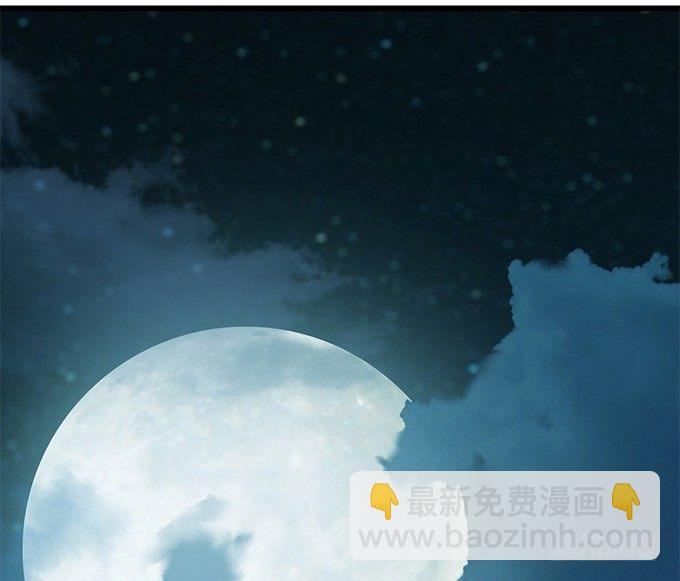 暗涌的危机(1/2)-第4话