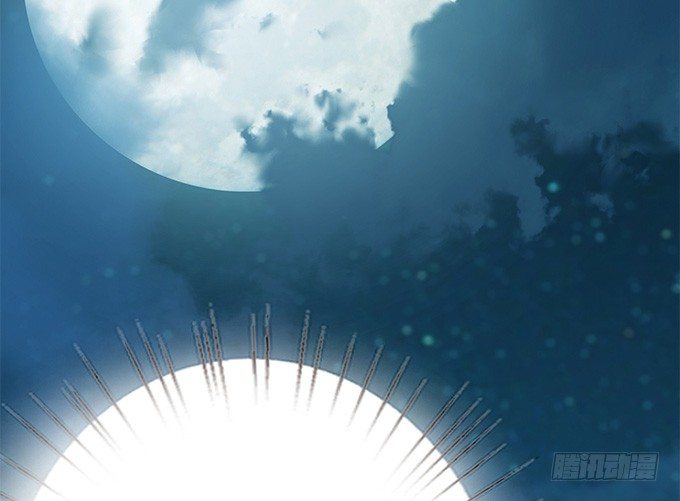 暗涌的危机(1/2)-第4话