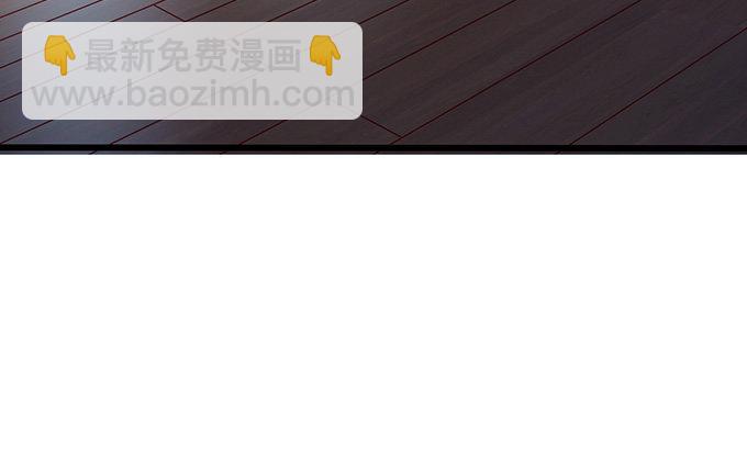 暗涌的危机(1/2)-第4话