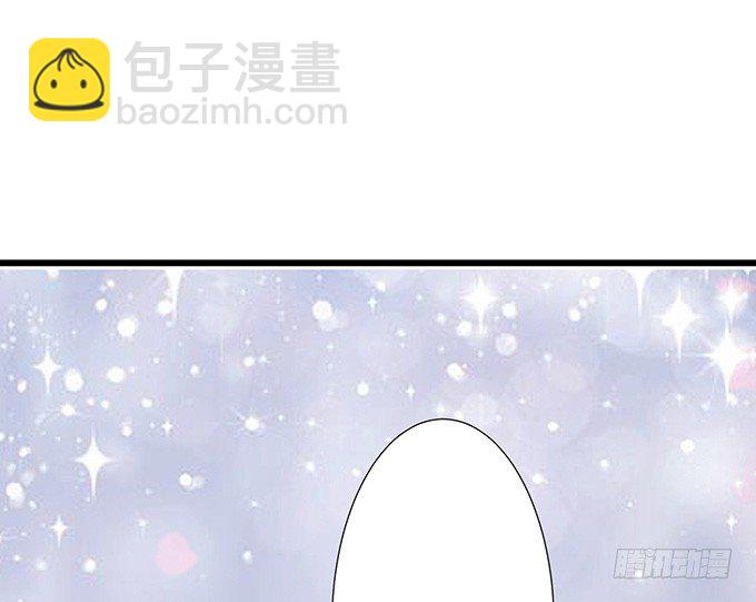 暗涌的危机(1/2)-第4话