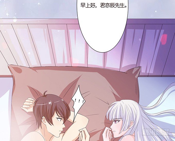 暗涌的危机(1/2)-第4话