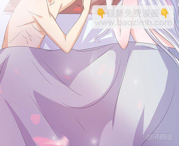 暗涌的危机(1/2)-第4话