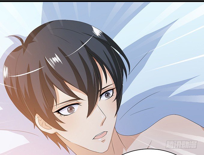 暗涌的危机(1/2)-第4话