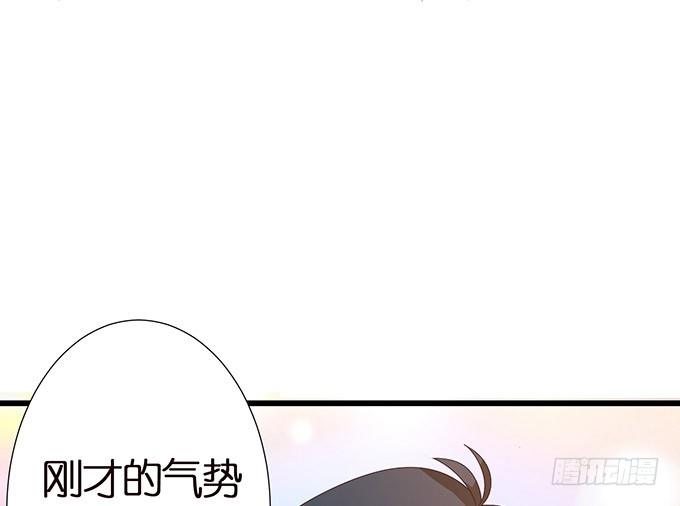 暗涌的危机(1/2)-第4话