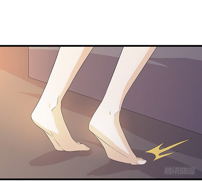 暗涌的危机(1/2)-第4话
