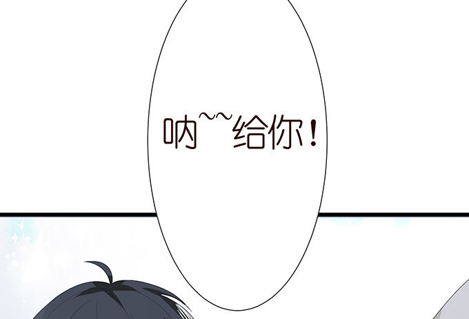 暗涌的危机(1/2)-第4话