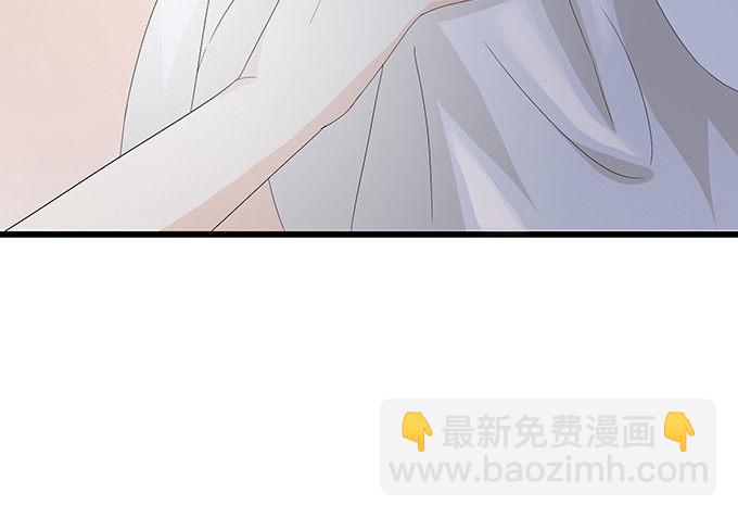 暗涌的危机(1/2)-第4话