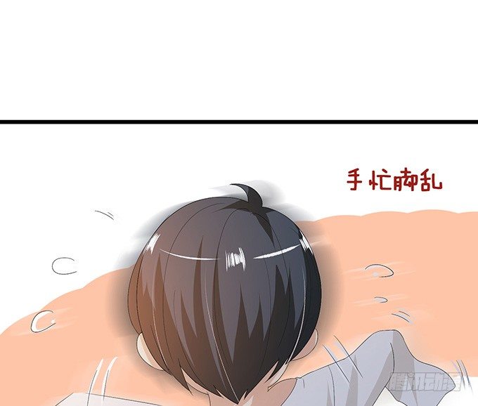 暗涌的危机(1/2)-第4话